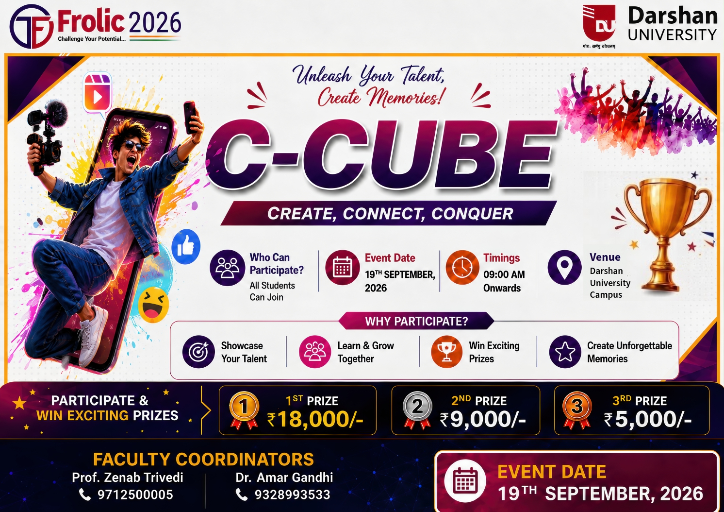 C-CUBE